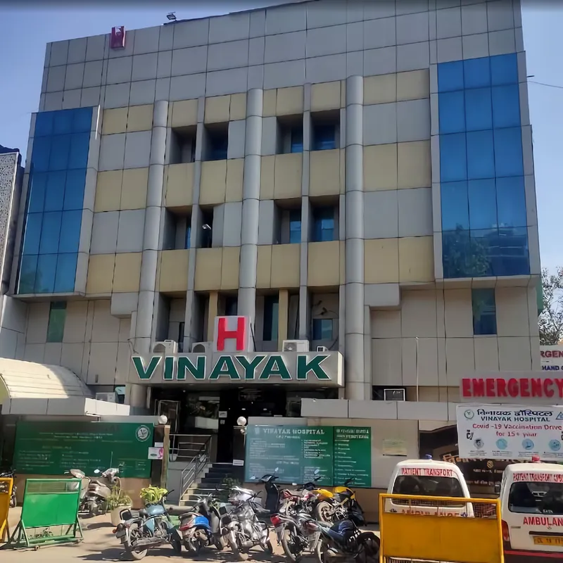 Vinayak Hospital Gujranwala Town, North Delhi Contact number, Doctors